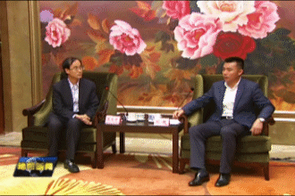 刘超与中兴通讯高级副总裁弓月中会谈