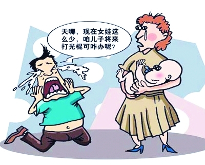 人口 何亚福_而人口学家何亚福认为既然18周岁已经是具有完全民事行为了能力(2)