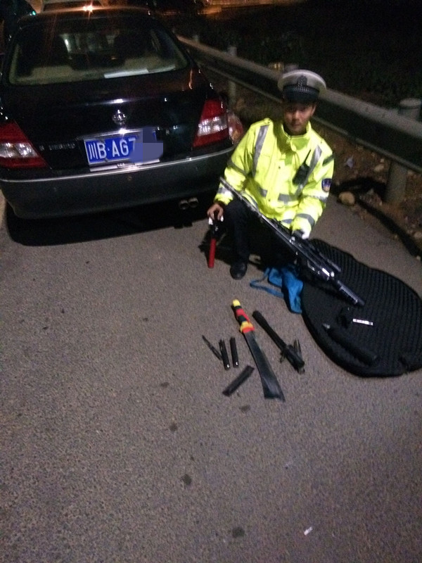 杨家镇总人口_杨家镇玉皇卫生院图片(2)