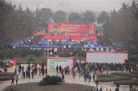 绵阳市总人口是多少_绵阳市中心医院图片(2)