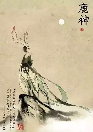 大鱼海棠里的中国印记
