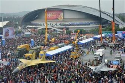 绵阳科博会:创军民融合最大展 推中国科技城建