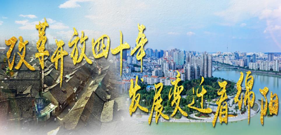 http://mob.zbmy.myntv.cn/uploadfile/2018/1218/20181218093657641.jpg