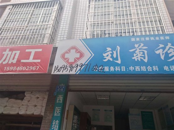 游仙招聘_绵阳游仙 线上直播招聘青年人才 企业收到1280份简历(2)