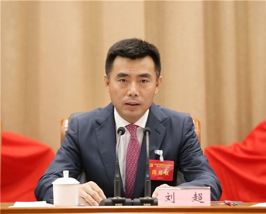 中共绵阳市委七届六次全体会议举行