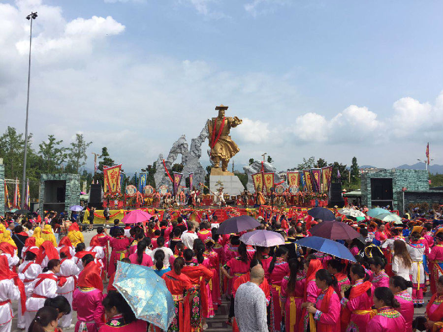 北川举行民间祭祀 纪念大禹诞辰4145年
