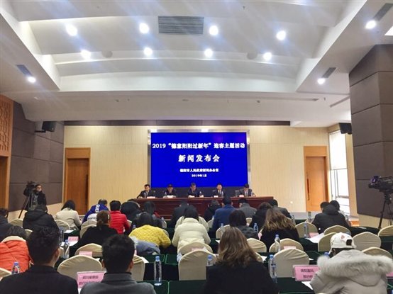 QQ图片20190110161928