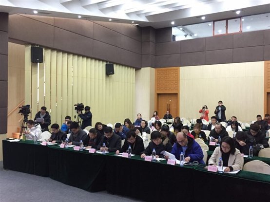 QQ图片20190110161932
