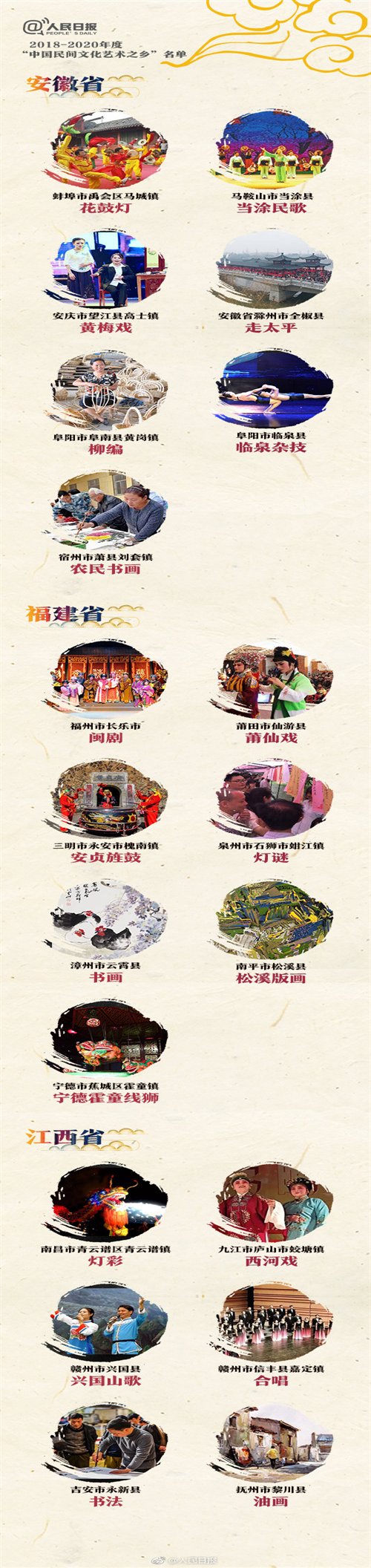 http://mob.zbmy.myntv.cn/uploadfile/2019/0215/20190215080334190.jpg
