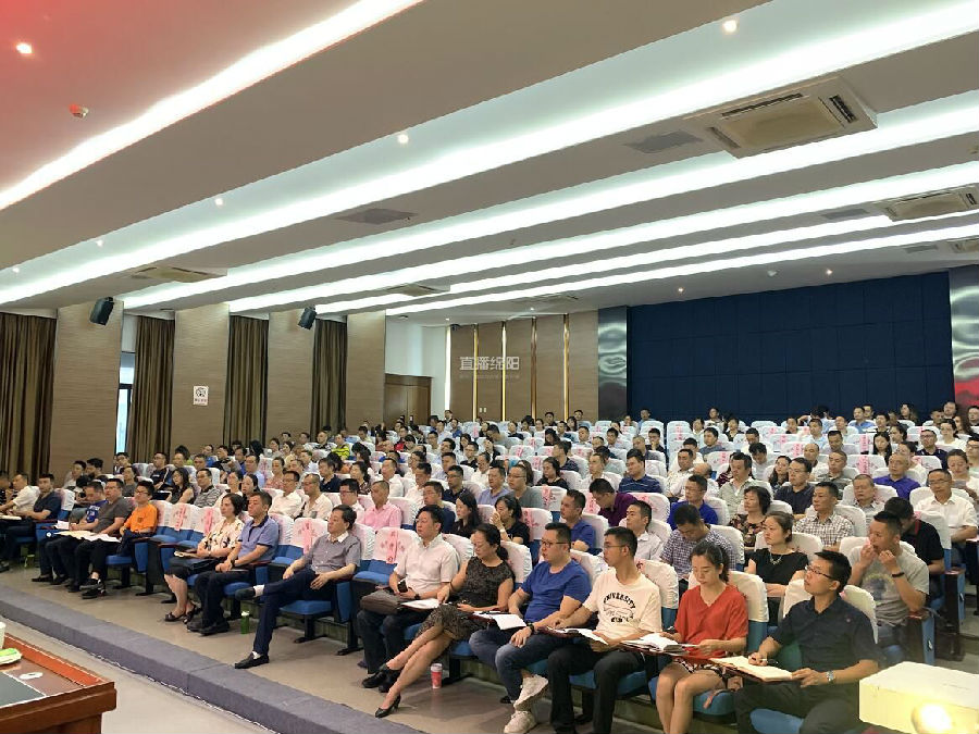 绵阳市民营经济总量占全市经济总量(2)
