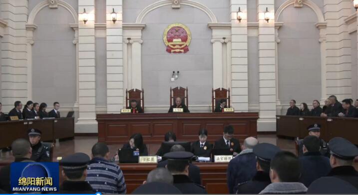 杨顺昌等38人涉黑案一审公开宣判